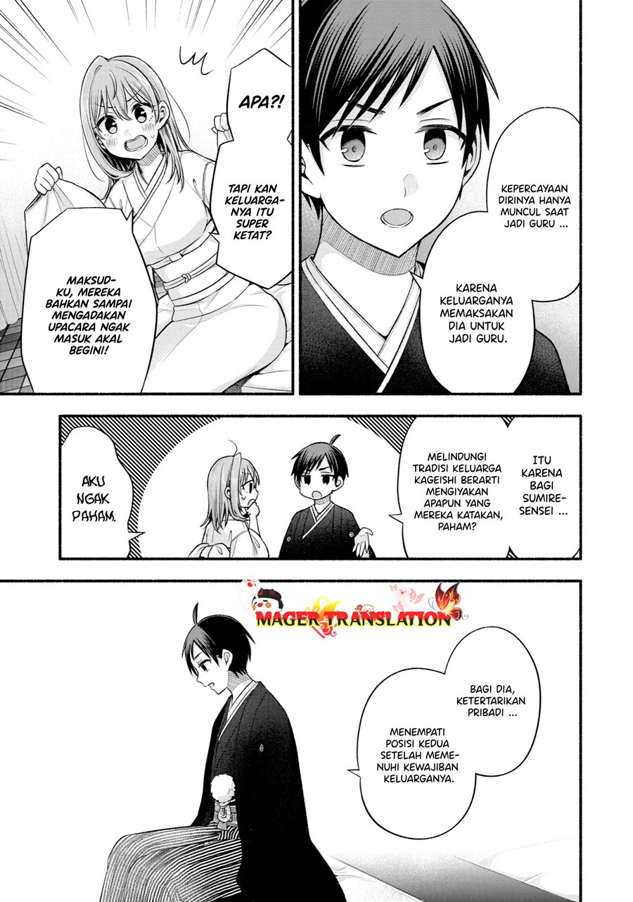 Tomodachi no Imouto ga Ore ni Dake Uzai chapter 30